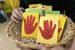 https://paramythoupoli-aigio.gr/wp-content/uploads/2025/05/488869432_1257846676344780_8574816875323492336_n-300x200.jpg