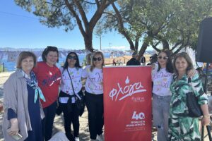 https://paramythoupoli-aigio.gr/wp-content/uploads/2025/05/496933532_1303158525146928_5184601399801922232_n-300x200.jpg