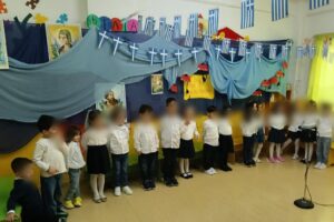https://paramythoupoli-aigio.gr/wp-content/uploads/2025/06/505119188_1323700576426056_5925116485719602406_n-300x200.jpg