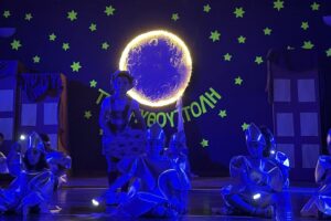 https://paramythoupoli-aigio.gr/wp-content/uploads/2025/07/514401317_1344504074345706_4154094824911453297_n-300x200.jpg