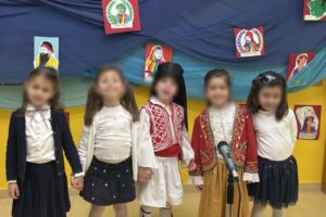 https://paramythoupoli-aigio.gr/wp-content/uploads/2026/04/εικόνα_Viber_2026-04-28_14-14-40-795-300x200.jpg